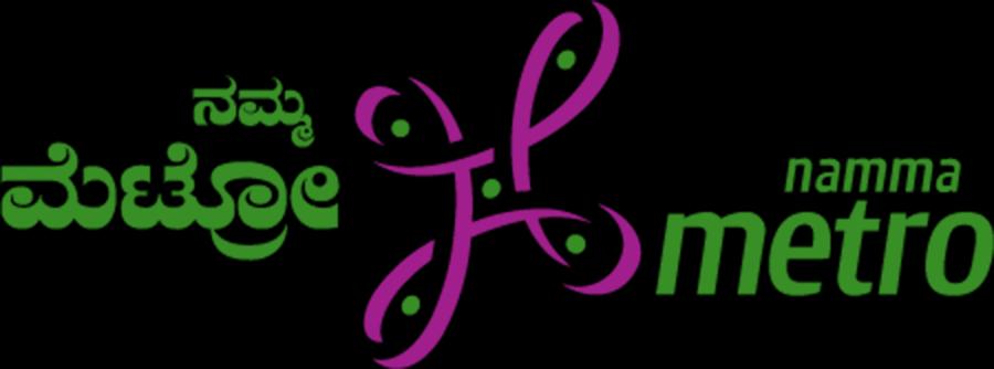 Namma Metro Namma Metro