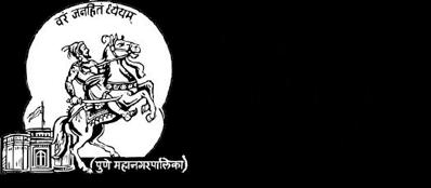 Pune Municipal Corporation Pune Municipal Corporation
